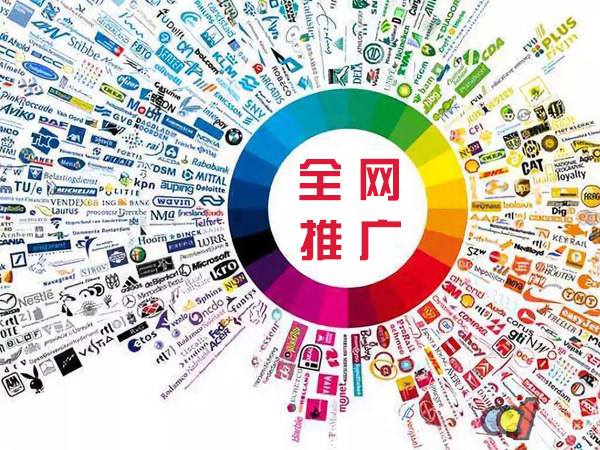 从江传统企业进行网络营销需要注意的几个基础策略